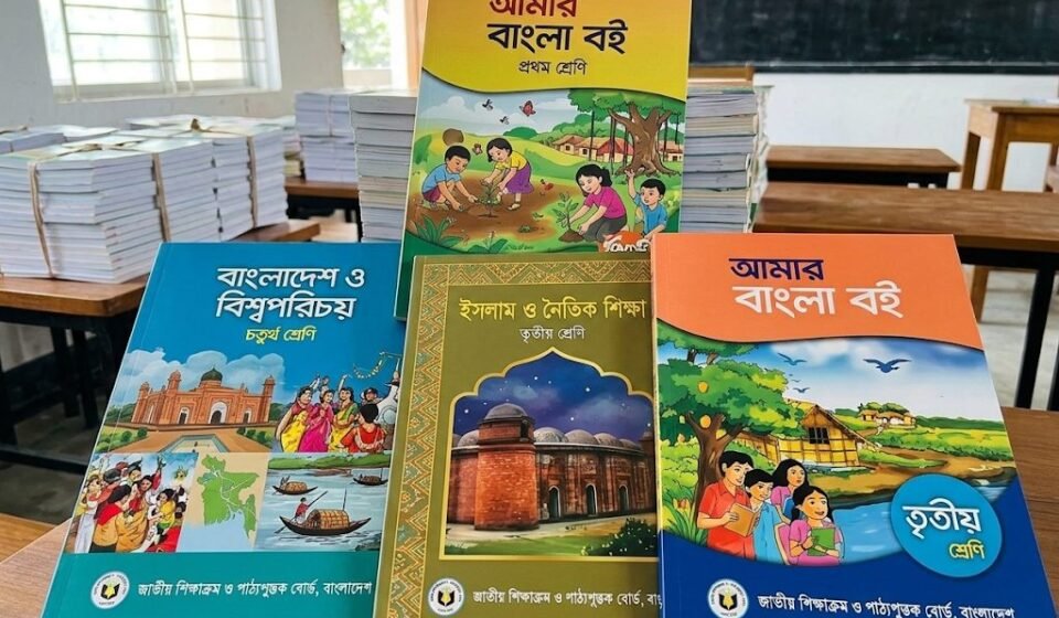 All textbooks to reach upazilas by 30 November, nearly 93 per cent of primary books printed