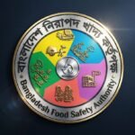 ১ নভেম্বর থেকে খাদ্য ব্যবসায় লাগবে নিবন্ধন-লাইসেন্স, ফুটপাতের দোকানও আওতায়