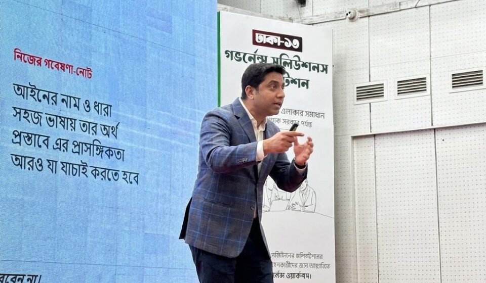 স্থানীয় সমস্যার টেকসই সমাধানে শিক্ষার্থীদের প্রস্তাবের পাশে থাকবে সরকার: ববি হাজ্জাজ