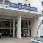 চট্টগ্রাম বোর্ডে শূন্য পাস তিন কলেজে, পরীক্ষায় বসেছিলেন ৯ জন