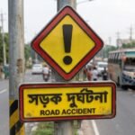 চন্দ্রগঞ্জে রাস্তা পারাপারের সময় সিএনজির ধাক্কায় কৃষকদল নেতার মৃত্যু