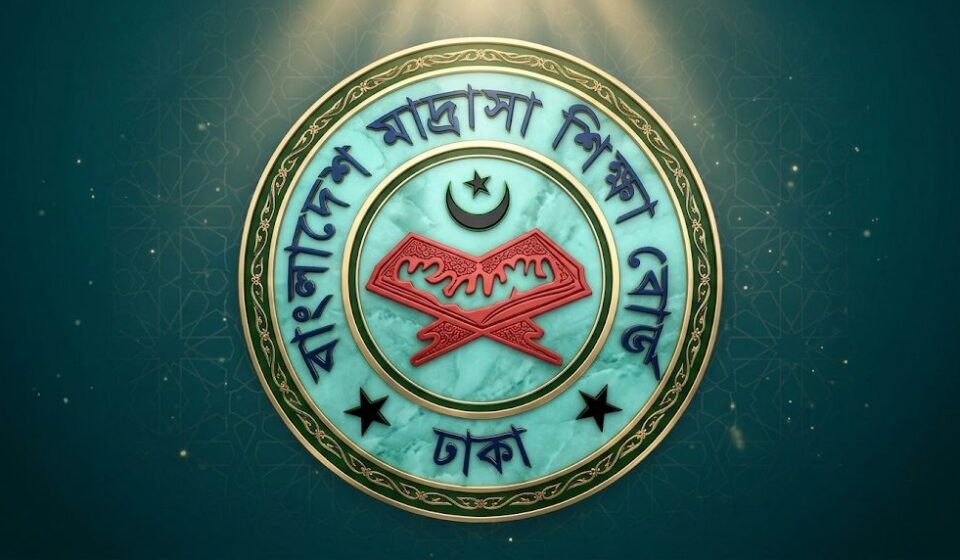 আলিমে পাস ৬১.৭ শতাংশ, জিপিএ-৫ পেল ৩,২৫০ জন
